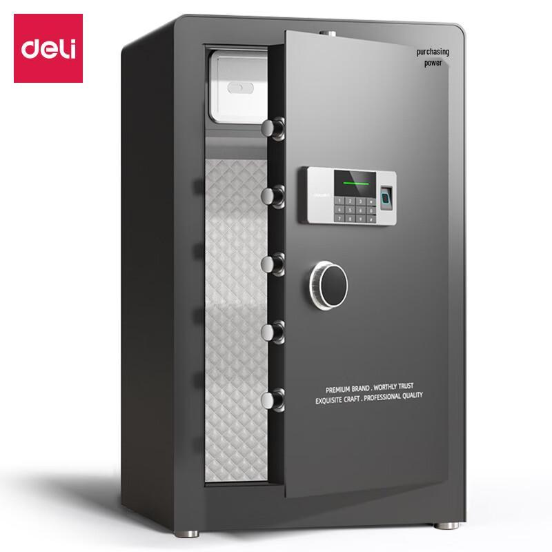 Deli AE884 Smart Fingerprint Password Safe