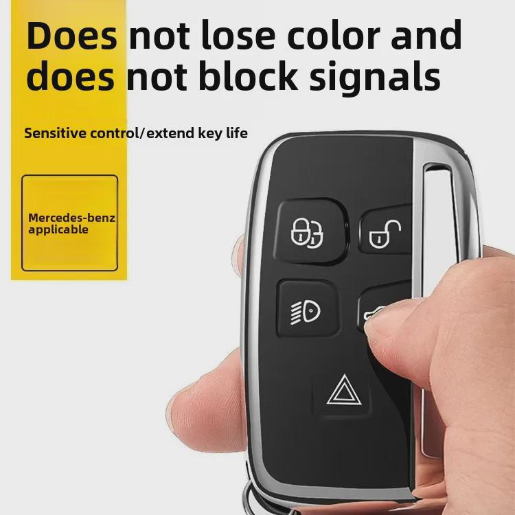 "Чехол для ключа из гальванического ТПУ для Land Rover: Модели Range Rover, Discovery 4, Evoque и Jaguar"