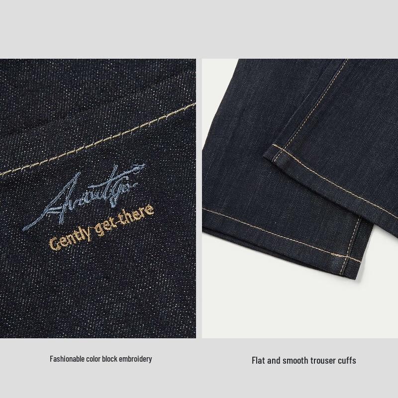 Мужские джинсы HLA для делового повседневного стиля с охлаждающим эффектом