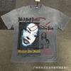 Mens Womens Loose Fit Streetwear Cotton Tee With Creative Graphic Print Casual Short Sleeve T-Shirt