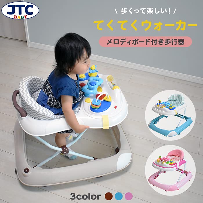 Ходунки JTC BABY Teku Teku Ходунки для малышей (розовый)