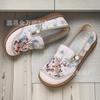 Spring and Summer Old Beijing New Chinese Cloth Shoes Women's Embroidery One-pedal Flat-soled Mother Shoes Versatile Breathable Single Shoes Ethnic S