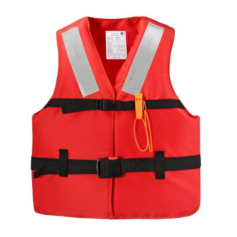 Tiemucheng Adult High Buoyancy Life Vest