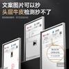 Применимый чехол для мобильного телефона Huawei Mate60Pro безрамочный противоударный mate70Pro ультратонкий мужской женский кожаный чехол для интернет-знаменитости