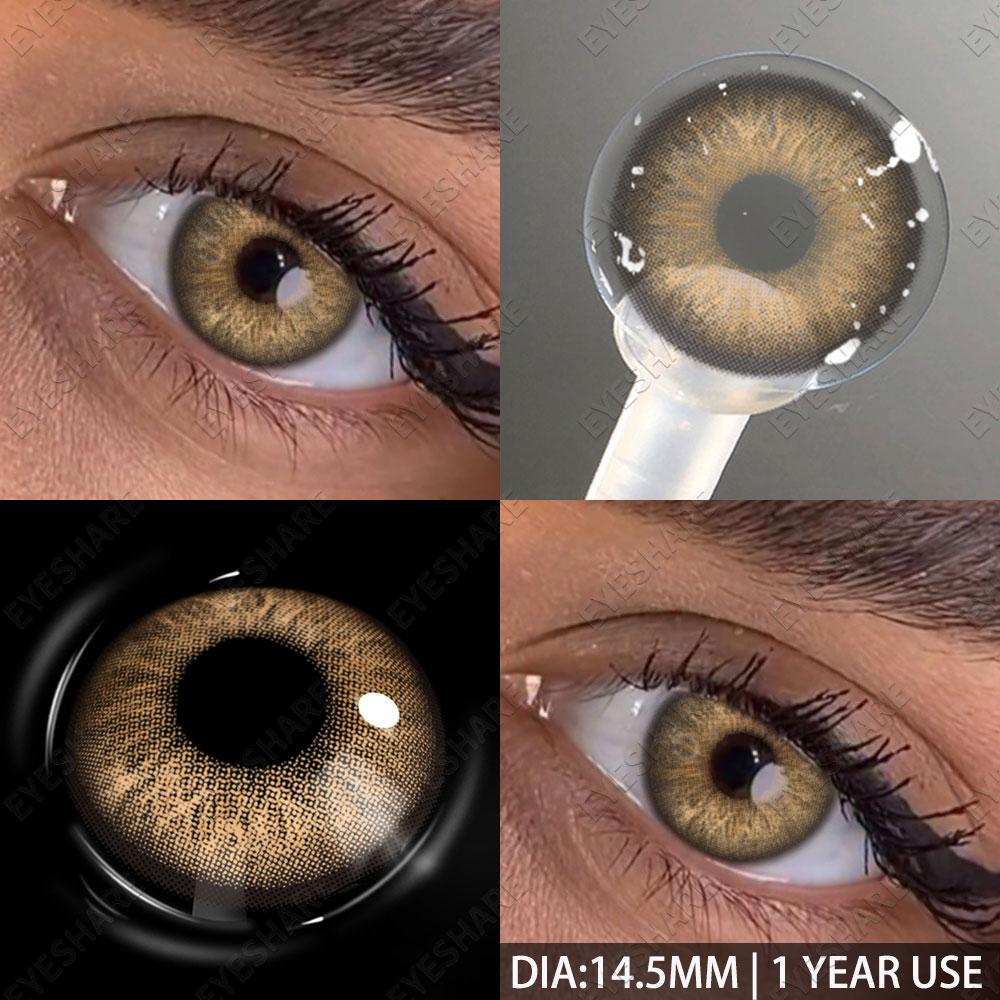 Eyeshare 1 пара контактных линз серого цвета для глаз, синие цветные линзы, косметика, зеленые цветные линзы, косметические коричневые линзы для глаз