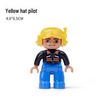 Совместимо с LEGO Duplo: Крупные блоки, Аксессуары, Фигурки, Минифигурки, Куклы, Персонажи и Профессиональные роли (например, Полиция)