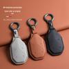 Чехол для ключей для моделей BYD Formula Leopard: Leopard 5, Leopard 5 Titanium 7, Leopard 8, Leopard 3 Titanium 3 - Оригинальный цвет автомобиля, Унисекс пряжка.