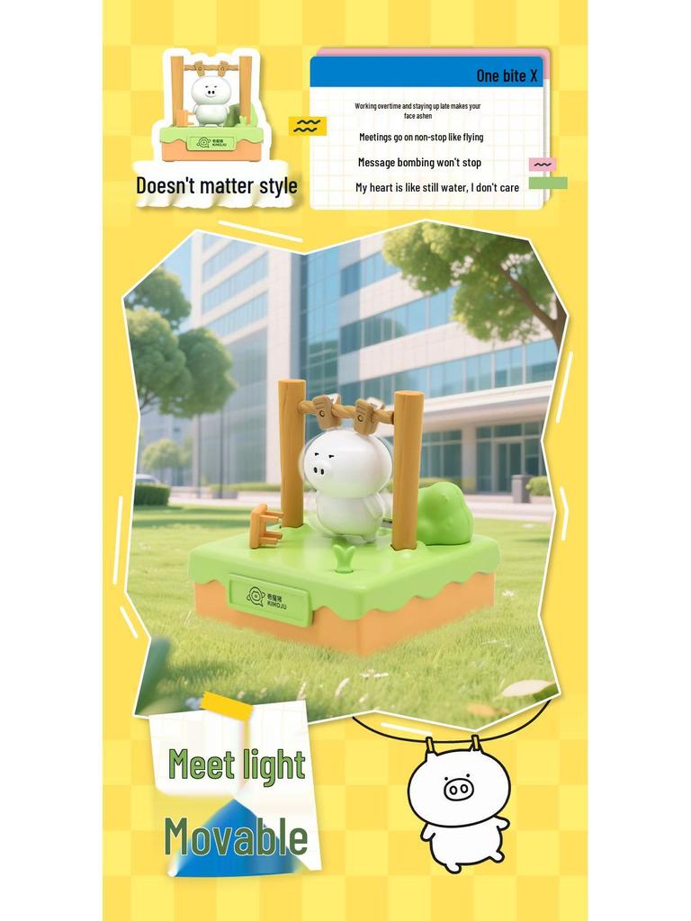RealFun LK2506 Солнечная Qimo Pig Edition Орнамент-сюрприз
