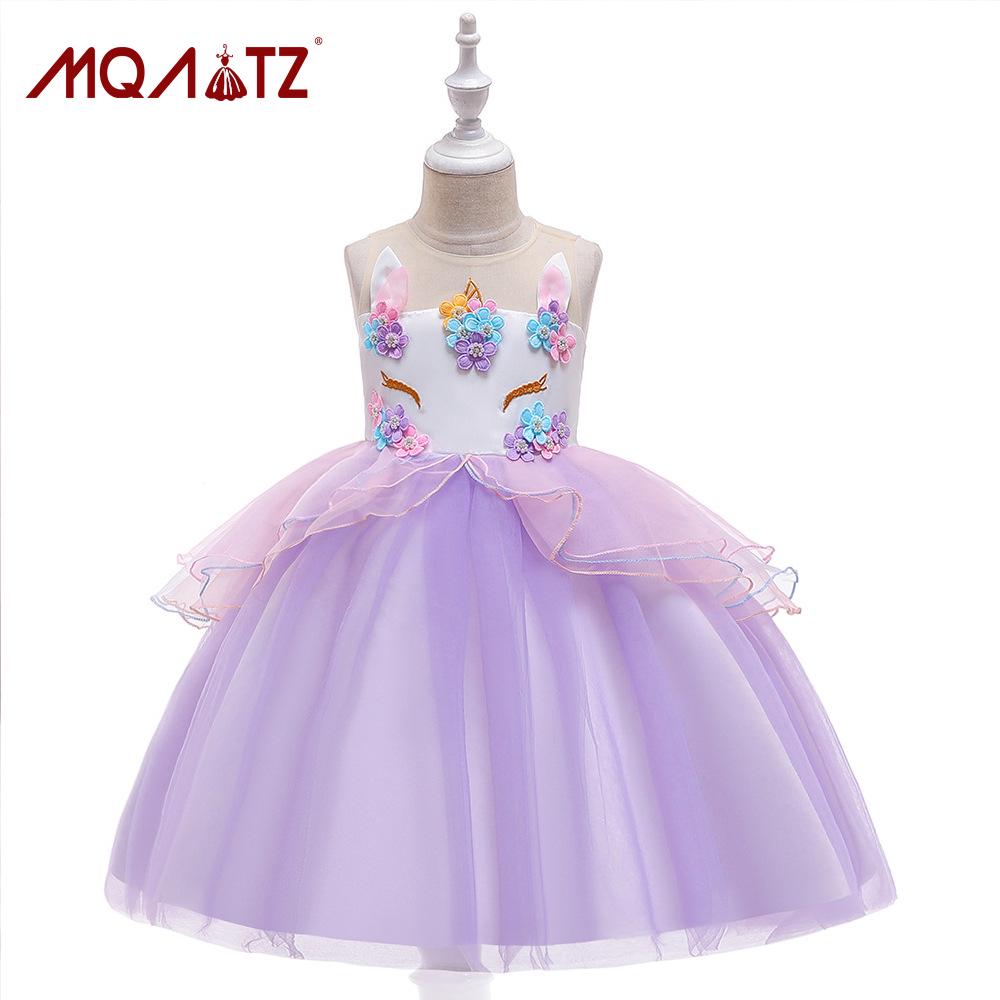 Платье принцессы-единорога с пышной юбкой для девочек - Летний наряд для выступления на фортепиано