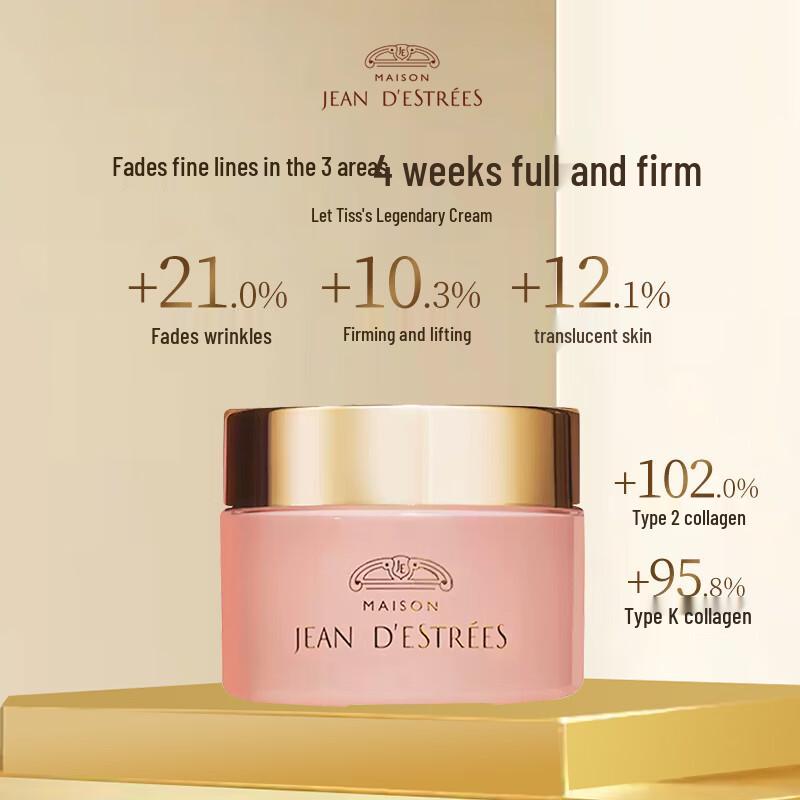 JEAN D'ESTREES Легендарный крем для лица