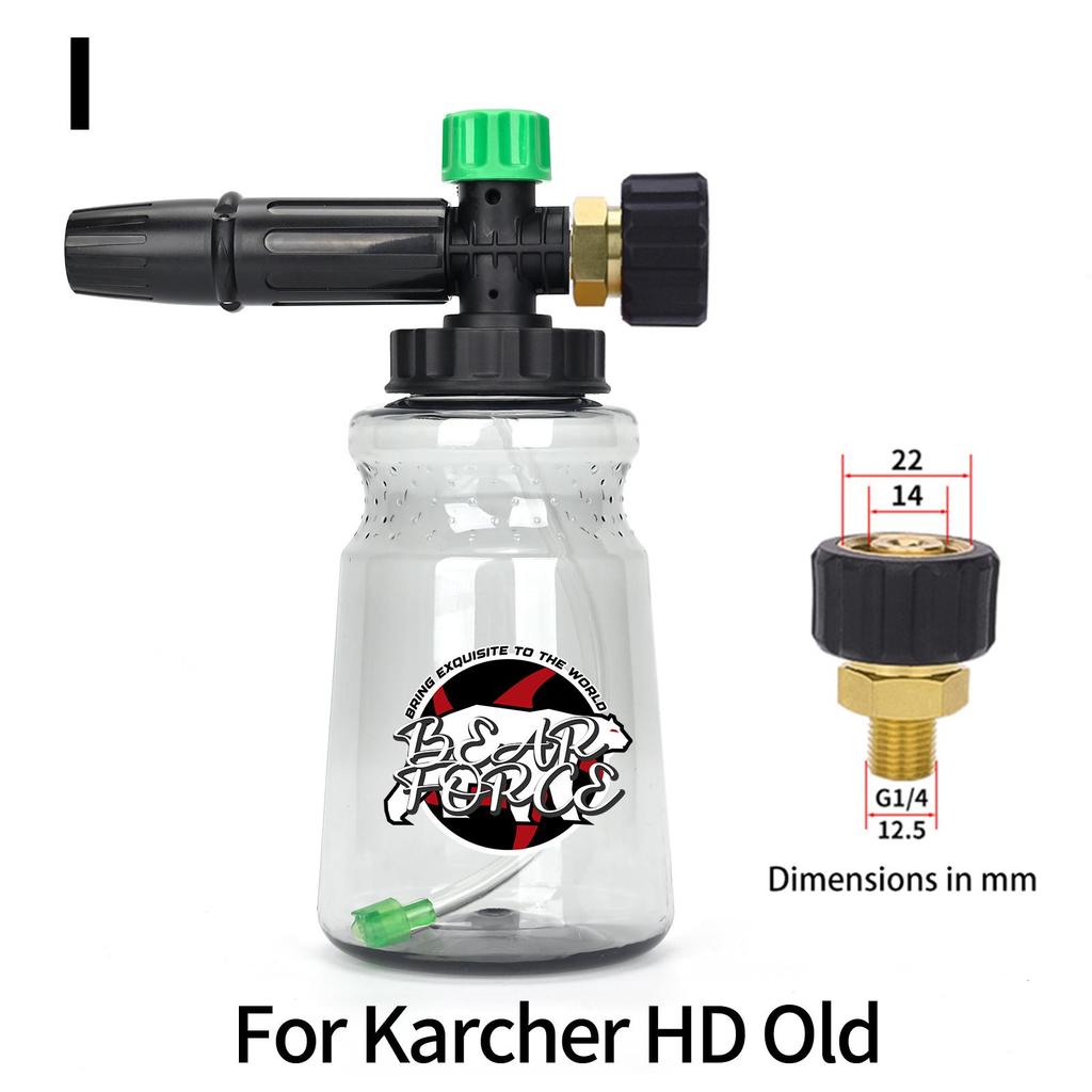 Пенонасадка для мойки высокого давления, пенораспылитель для мойки автомобиля для Karcher Elitech Bort AR Bosch Michelin