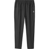 Camel Unisex Quick-Dry Straight-Leg Woven Sports Pants