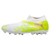 Future 8 Match Multi Ground Soccer Shoes Unisex Soccer Shoes 109080-01
