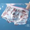 1Pcs Boxer Shorts Men's Ice Silk Underwear Male Underpants Breathable Sexy Thin Panties U Convex Lingerie Wholesale Lots L-6XL