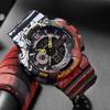 Dragon Ball One Piece Watch Men'S And Women'S Sports Luminous Waterproof Young Student Electronic Watch