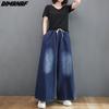 Dimanaf 2023 Plus Size Spring Jeans Women Wide Leg Pants Loose Casual Female Harem Blue Trousers Pants
