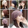 Дышащая вязаная шапка-бини с прорезями, шапка-тюрбан, шапка для химиотерапии, шапка-бини, женская, для девочек