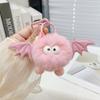 Cross-Border Plush Little Devil Soot Ball Faux Rex Rabbit Fur Pendant Keychain/Backpack Charm