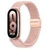 Нейлоновый ремешок Solo Loop для умных часов Xiaomi Mi Band 9/10 Сменный дышащий браслет для Xiaomi Band 8/9 Спортивный ремешок Correa