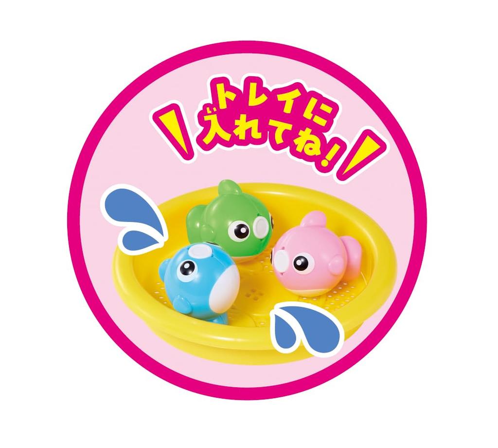 AGATSUMA Anpanman Bathtime Fishing 3 and (Ages Up)