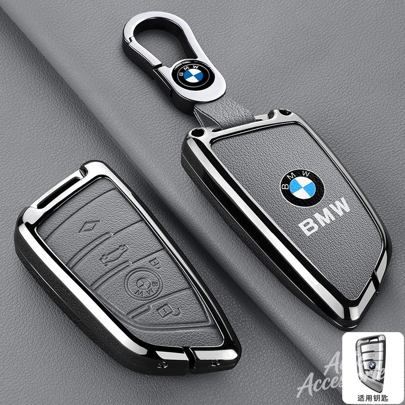 Leather Car Key Case Cover Metal Protect Shell For BMW 1 3 5 7 Series X1 X3 X5 X7 F15 F16 E53 E70 E39 F10 F30 G30 G20 Keychain bzdf48 pdgv2