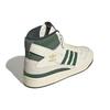 Adidas Кроссовки Forum 84 'Off White Dark Green' GW2203