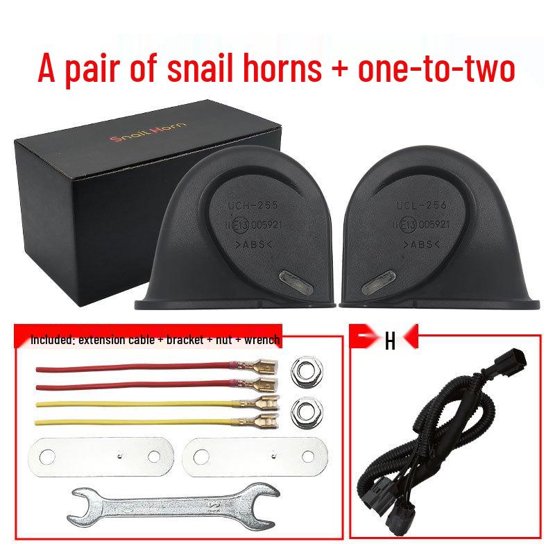 Совместимый гудок-улитка для Baojun Yueye/E300/RC-5/RC-6/RS-3/RS-5/RM-5/RM-C