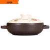 SUPOR 3L Ceramic Claypot with Dual-Use Lid