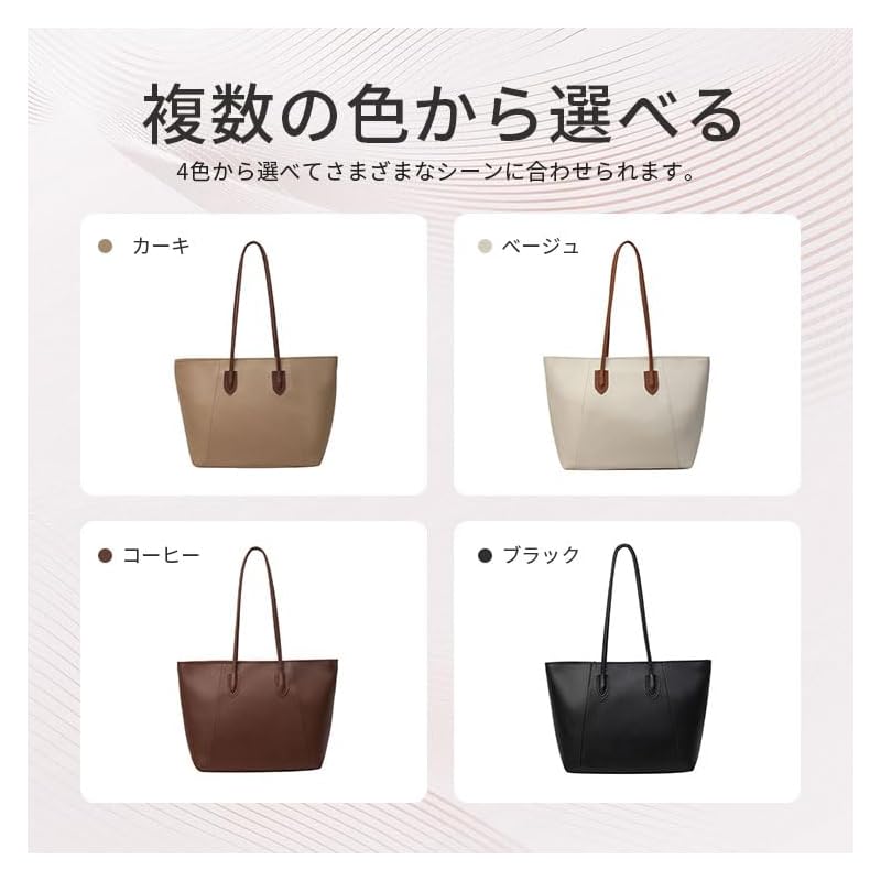 [Manatsulife] женская сумка-тоут, большая вместимость, легкая, модная, деловая, дорожная, сумка через плечо, а4, 2-сторонняя, из искусственной кожи, для офиса и университета