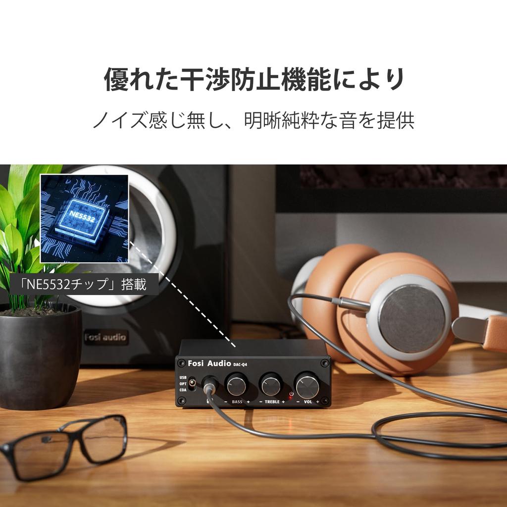 Fosi Audio Q4 DAC Headphone Compact Mini Stereo Optical Compatible with and Home Active Speakers Amplifier, 24-Bit Digital, 192KHz,