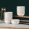 Керамический набор пиал для риса Haoya Jingdezhen, 4,5 дюйма - Прогулка во времени