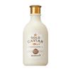 Gold Caviar EX Emulsion, 145ml