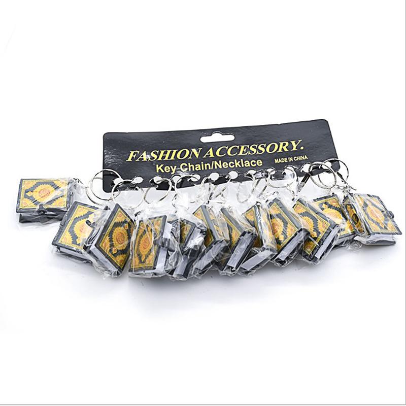 Мини-Ковчег Коран Книга Коран Брелок Мусульманские Ювелирные Изделия Деко Подарочный Ключ Подвеска