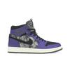 Air Jordan 1 Zoom Comfort Bayou Boys Мужские DC2133-500