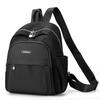 Casual Lightweight Large-capacity Backpack Trendy Versatile Nylon Backpack Women's Carry-on Backpack Bag