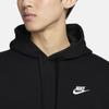 Nike Пуловер с капюшоном, трикотажные штаны с завязками, повседневный спортивный комплект, мужские комплекты, черный цвет BV2655-010+BV2763-010
