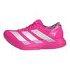 Adizero Adios Pro 4 M Ярко-розовые мужские кроссовки Металлик-зеленый Аврора-Слива JR1269