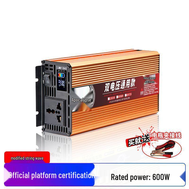 Универсальный инвертор чистой синусоиды для уличной торговли, 48В/60В/72В Трехколесные транспортные средства, Преобразует в 220В или 12В/24В.