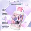Sulei Oil Control Anti-Dandruff Smooth Shampoo