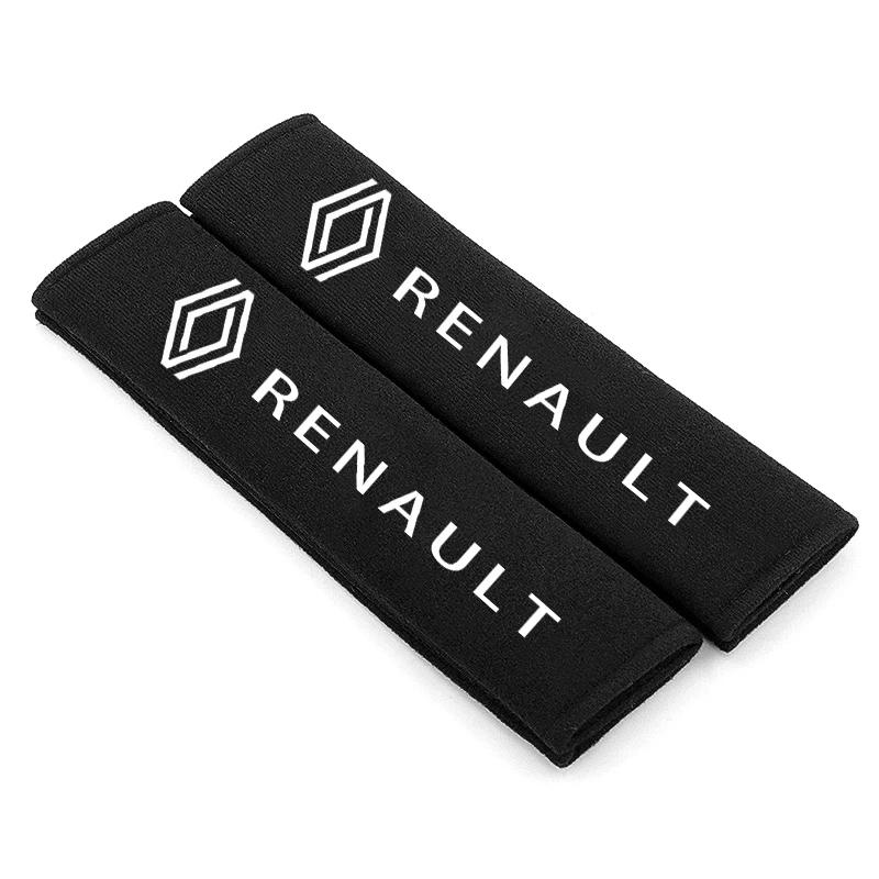 2026 Hot For Renault Interior Stickers 2 pcs Soft and Comfortable Car Seat Belt Cushions, Personalized and Fashionable Seat Belt