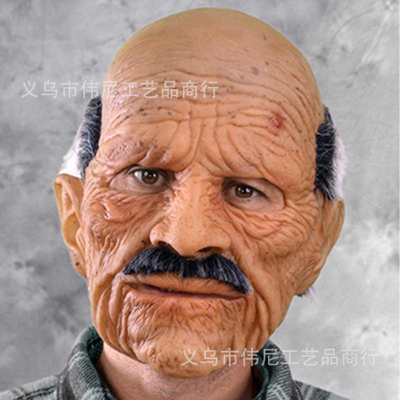 Halloween Cosplay Party Bar Cool Dress Up Mask Handsome Personality Young Grandma Grandpa Mask