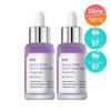 SUNGBOON EDITOR Ампула Wild Grape Vita C Blemish Ampoule 30 мл 1+1 Double Special