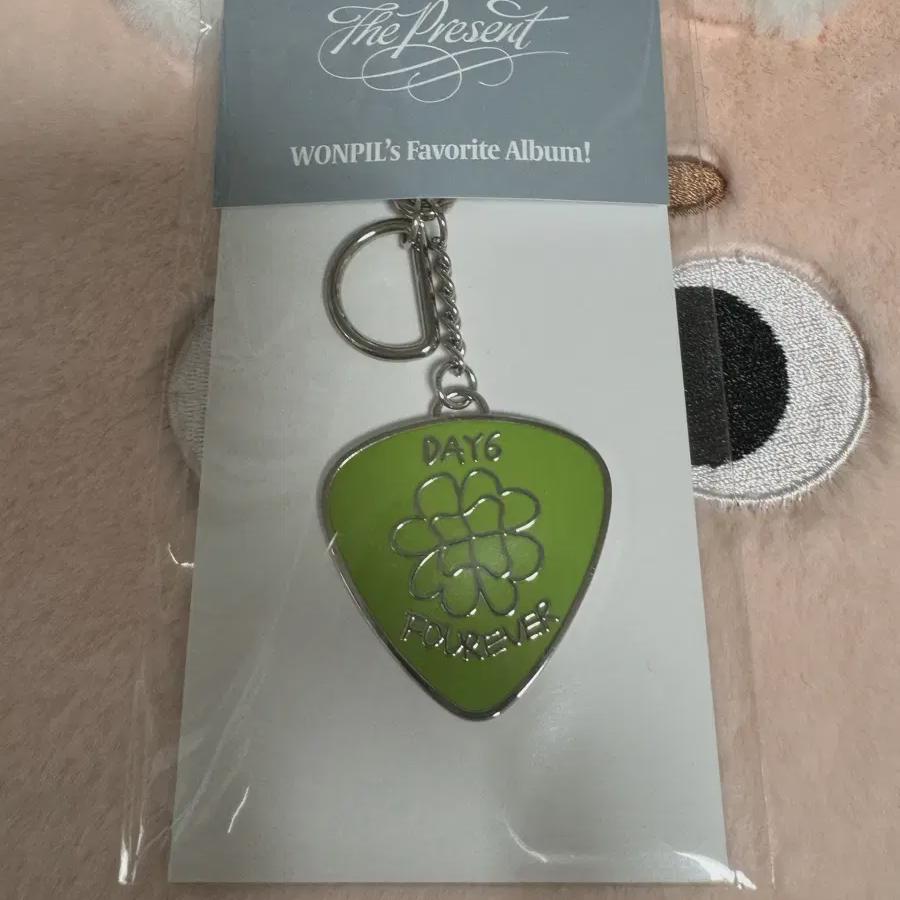 DAY6 Карандаш-брелок Klcon Md Metal Peak