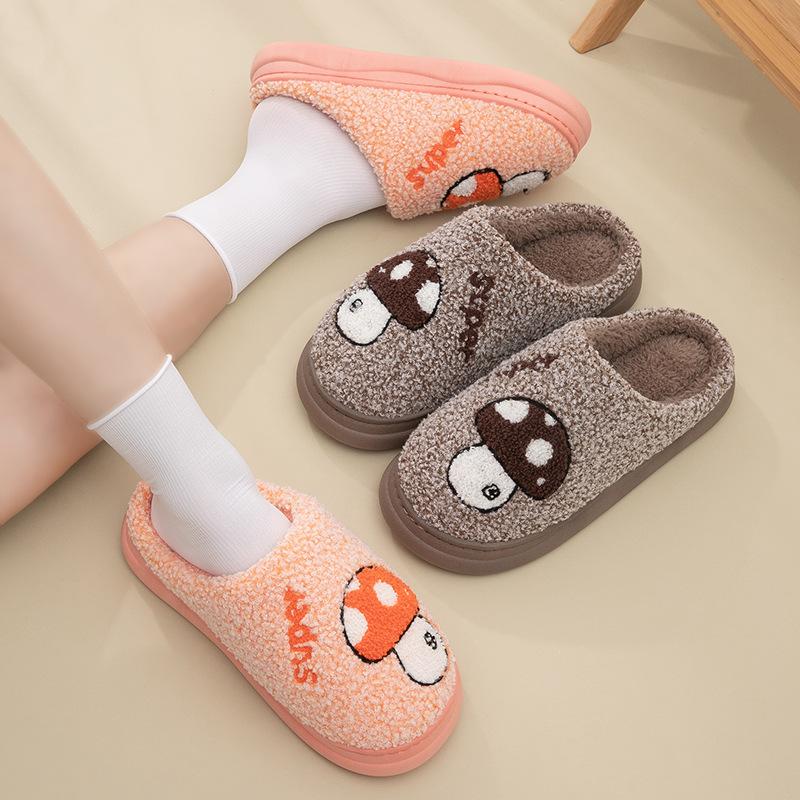 Home Cotton Slippers Women's Autumn and Winter Warm Thick Bottom Non-slip Piled Foot Warm Indoor Household Plush Slippers Men