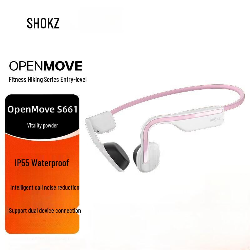SHOKZ OpenMove S661 Спортивные наушники с костной проводимостью