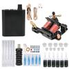Complete Tattoo Machine Set Tattoo Coil Machine Black Tattoo Power Supply Professional Tattoo