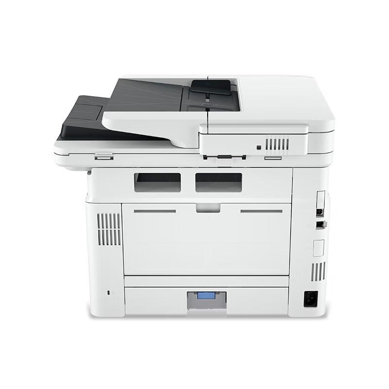 HP 4104dw Black and White Laser Multifunction Printer CN plug (adapter included)