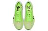 Nike Zoom Pegasus Turbo 2 Электрический зеленый AT2863-300