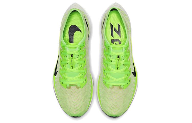 Nike Zoom Pegasus Turbo 2 Электрический зеленый AT2863-300