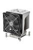SilverStone CPU Cooler 4U Small Form Factor for Intel LGA 2011 2066 Square Narrow Socket Authorized Distributor SST-XE04-2066 Server/Workstation / &